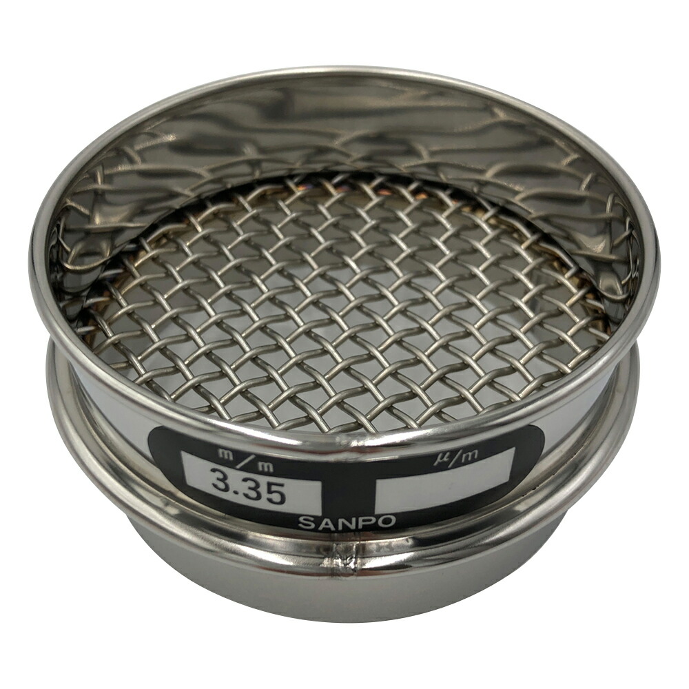 ステンレスふるい　φ75×20mm　3.35mm 4,638円