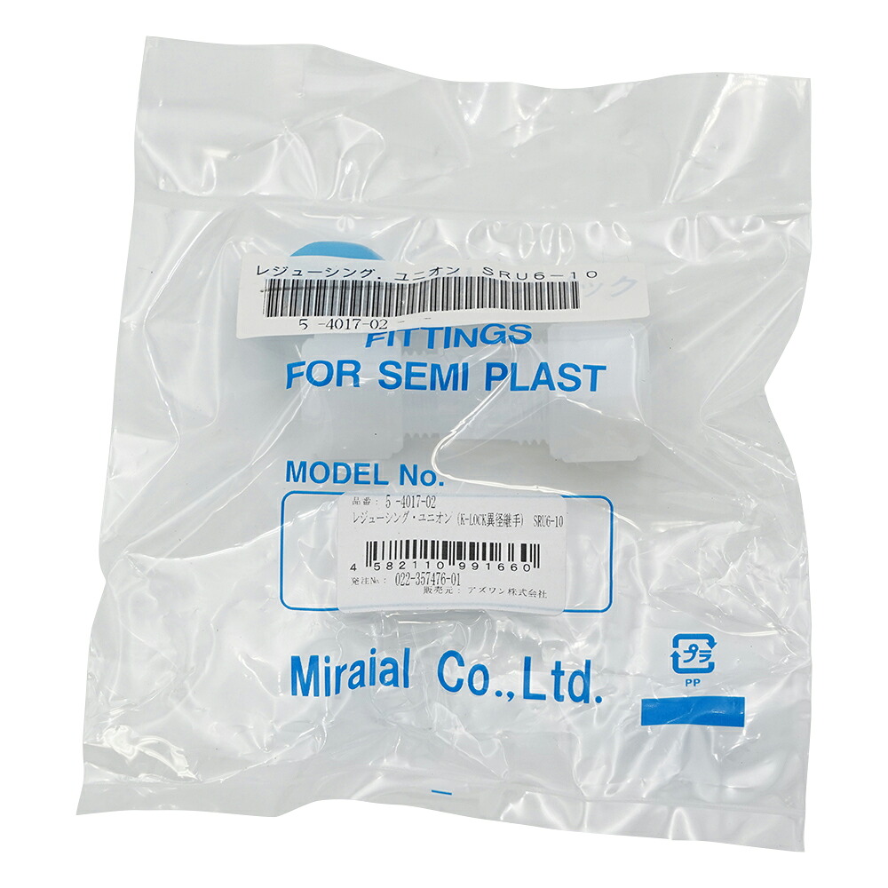 Let\u0027s note用 おすすめ付属物特集