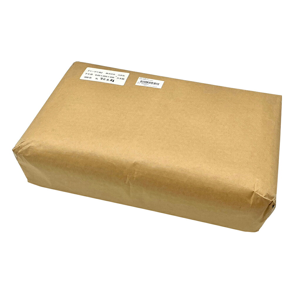 ポリ袋（ヨーポリ袋R） 0.05mm厚 355×450 500枚入