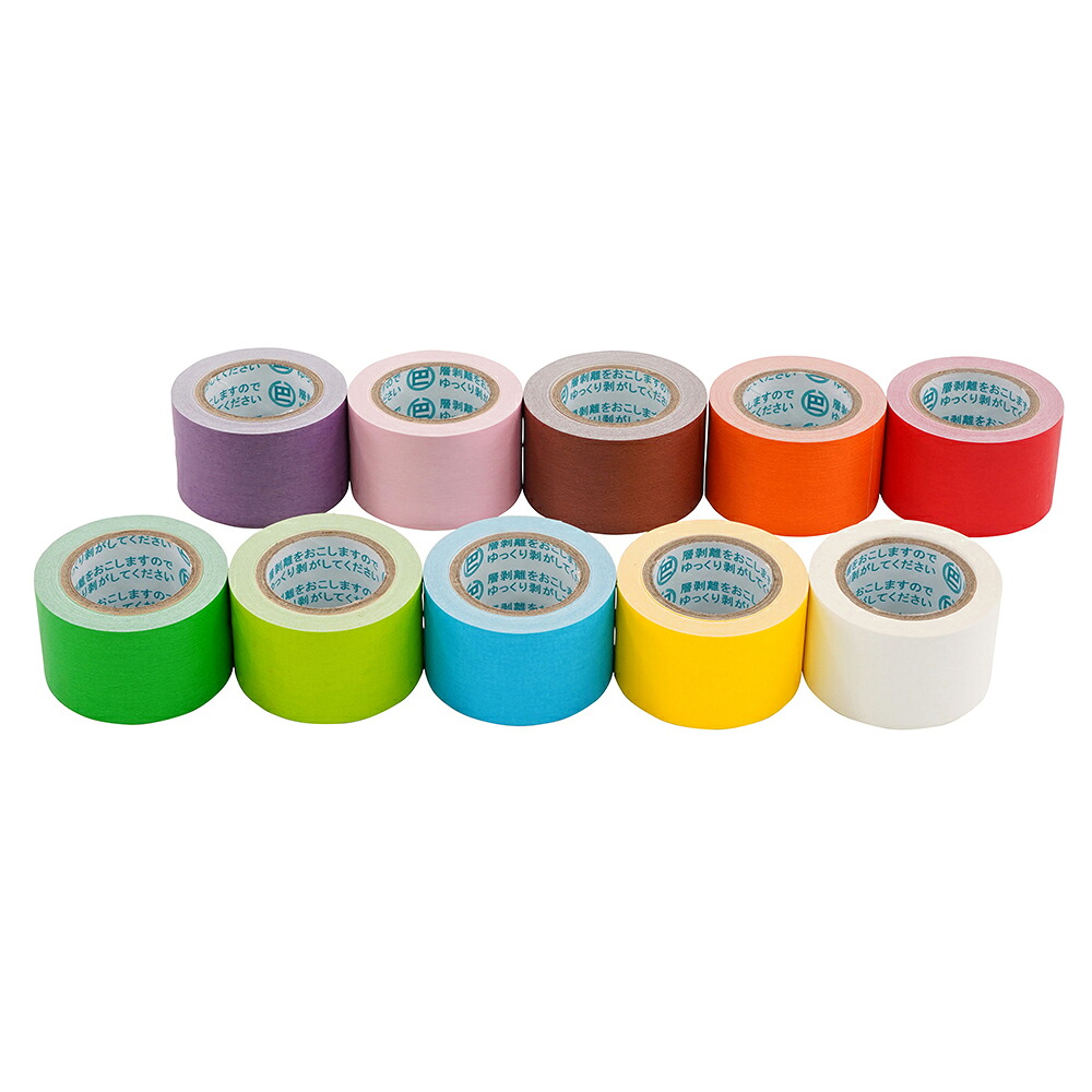 補充用テープ 25mm×5m 10色セット 1セット（10巻入）