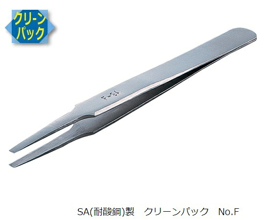 MEISTER　ピンセット　SA(耐酸鋼)製　クリーンパック　No.F｜液晶保護フィルムとカバーケース卸