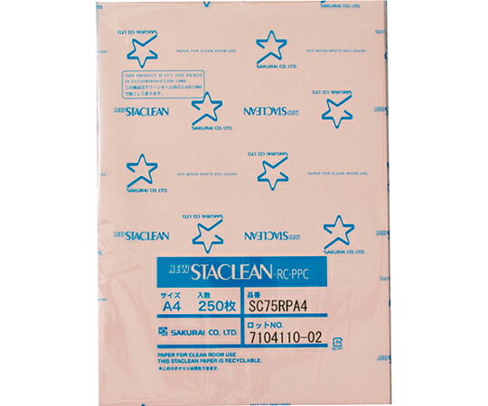無塵紙ニュースタクリン 1箱（250枚×10冊入）
