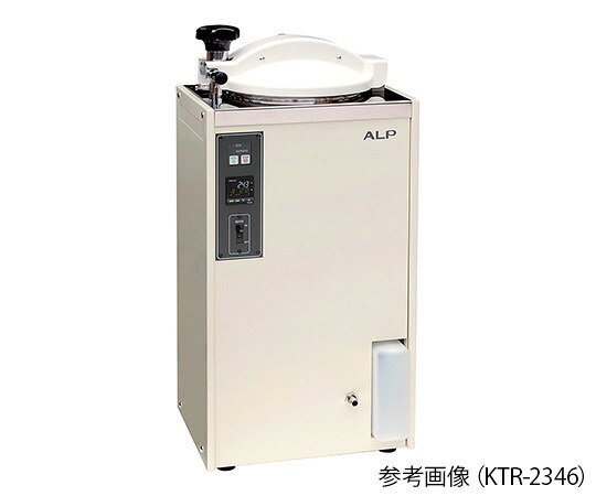 小型高圧蒸気滅菌器　38L