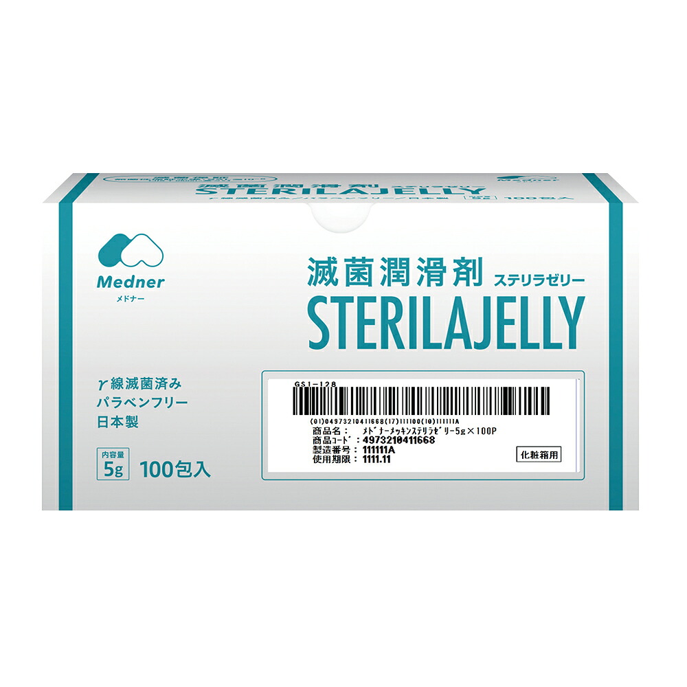 Let\u0027s note用 おすすめ佩び物特集