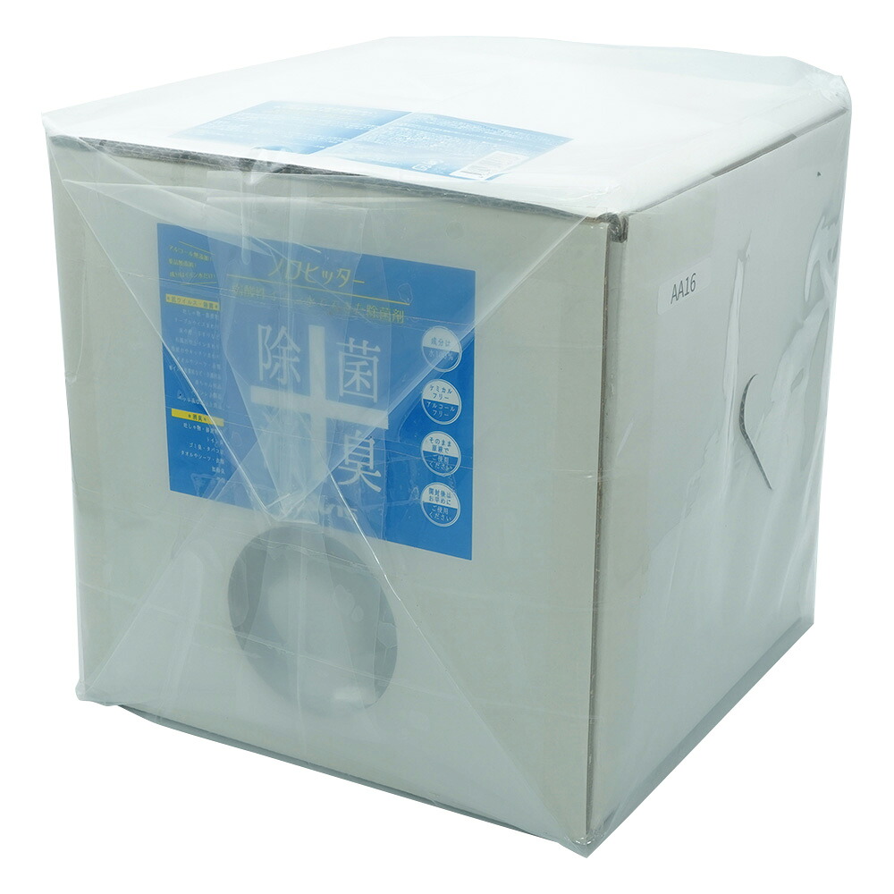 ノロヒッター(弱酸性イオン水) 補充用液 10L
