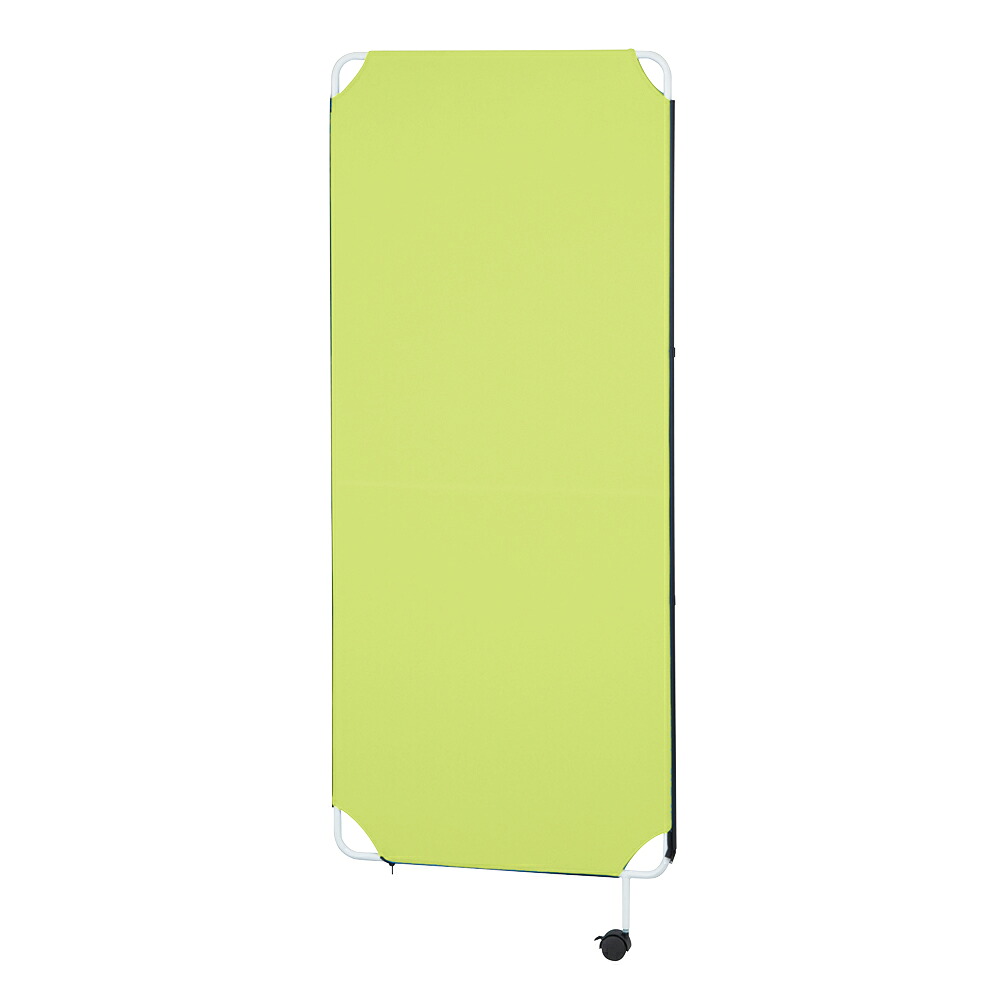 連結パーテーション　追加フレームG　700×20×1800mm　グリーン 13,942円