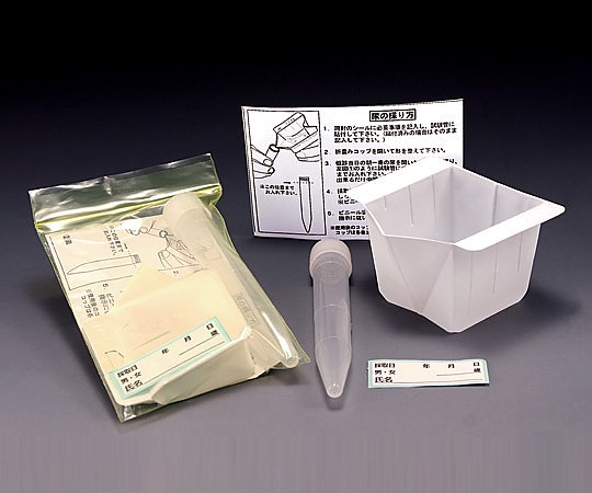 オリジナル採尿セット 100セット×10袋入