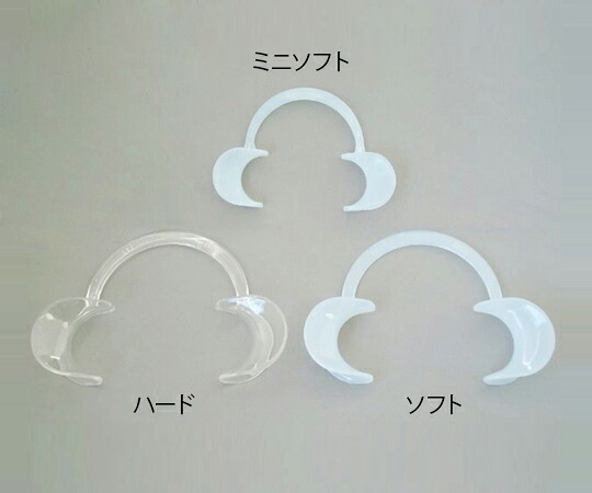 オーラルワイダー　ソフト　ブルー　1個入