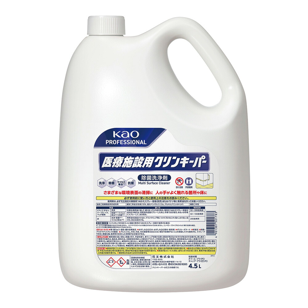Let\u0027s note用 おすすめ添え物特集