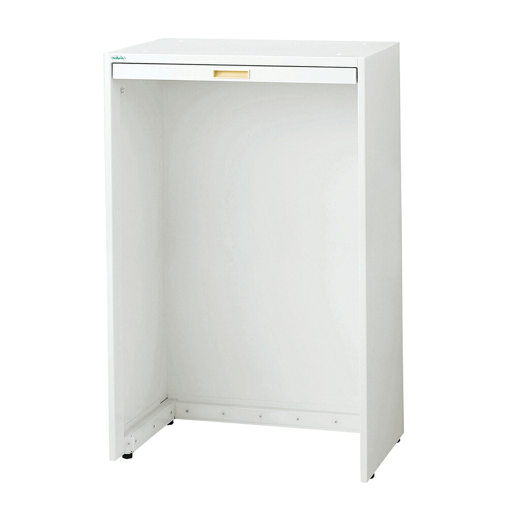 セレクトナビユニットスライドテーブル付き 700×450×1110mm