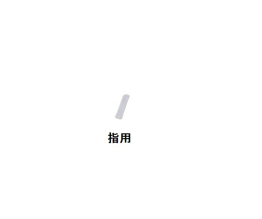 伸縮ネット包帯 1箱（150本入）