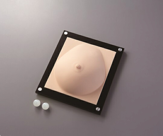 訓練用モデル（ナビトレ）　乳がん触診モデル　腫瘍ボール付き
