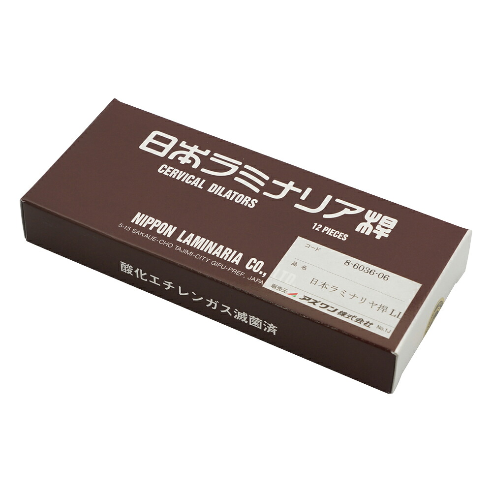 日本ラミナリア桿（子宮頚管拡張器）1箱（12本入）　※※事業者向け商品です※※ 9,556円