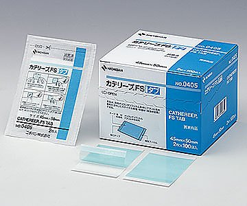 カテリープ?FSタブ 1箱（2枚×100袋入）　※※事業者向け商品です※※