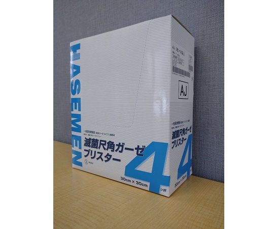 滅菌尺角ガーゼ（ブリスター AJ） 4つ折 2枚×50袋　※※事業者向け商品です※※ 4,802円