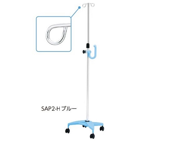 イルリガードルスタンド（ネスティングタイプ）　2本架　ブルー