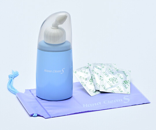 ハナクリーンS　ハンディタイプ鼻洗浄器　150mL　※※事業者向け商品です※※