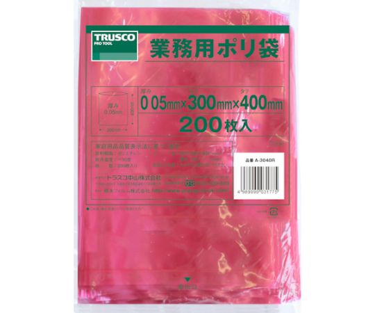 小型ポリ袋　縦400X横300Xt0.05　赤（200枚入）