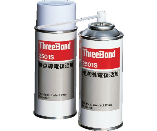 接点導電復活剤　180ml　黄色半透明（2501SC）