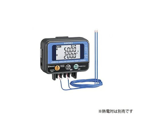 ワイヤレス電圧・熱電対ロガー