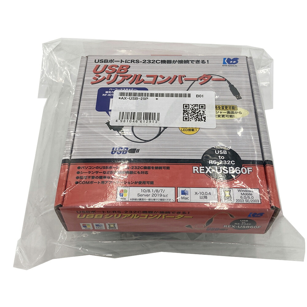 Let\u0027s note用 おすすめ付属品特集