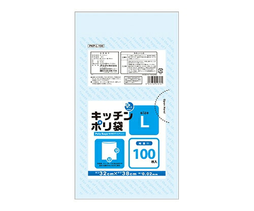 プラスプラス　キッチンポリ袋　ＬＤ－Ｌ　増量タイプ　透明　１ケース（１００枚×３０パック）
