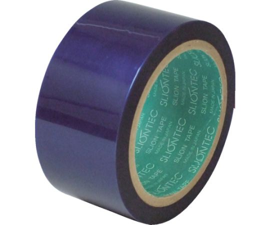 シリコーンフィルムテープ 50mmX50m