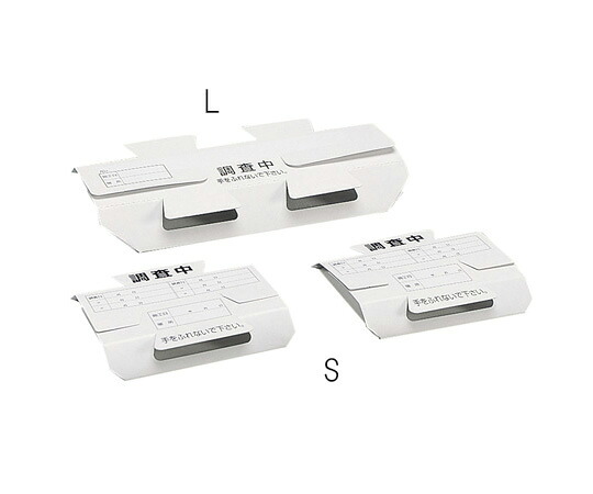 Let\u0027s note用 おすすめ添え物特集