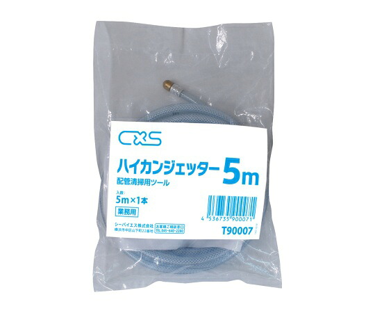 Let\u0027s note用 おすすめ添え物特集