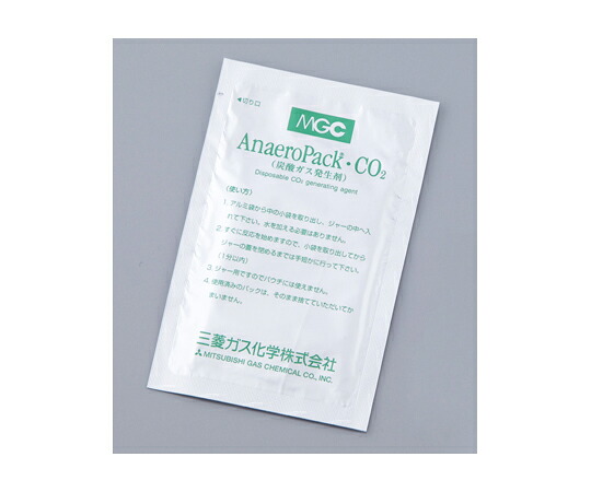 アネロパック・CO2 ジャー用 1箱(20個入)