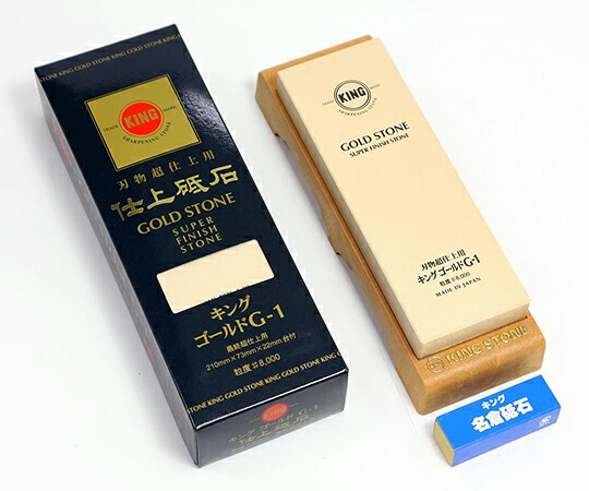 仕上砥|液晶保護フィルムとカバーケース卸