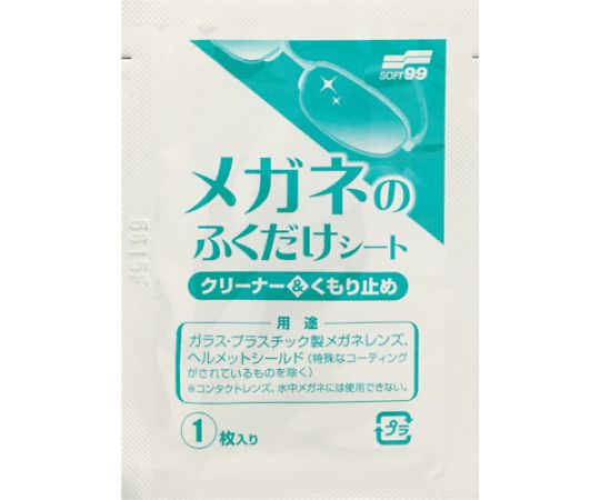 Let\u0027s note用 おすすめ付属物特集