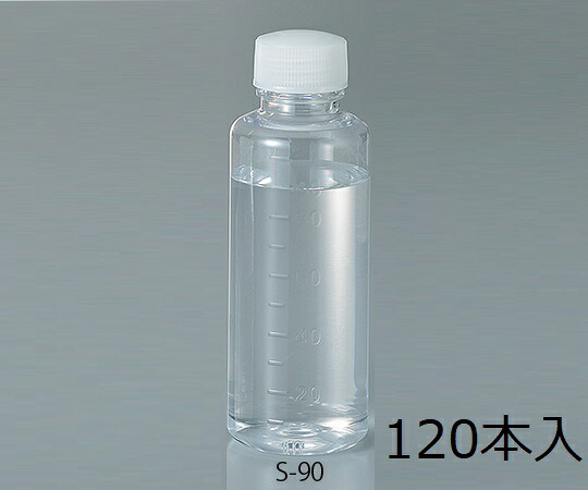 滅菌稀釈液 S-90 (120本入)90mL/本×120本入