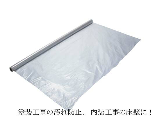 国産ポリエチレンフィルム #50mm×1800mm×100m 2本入