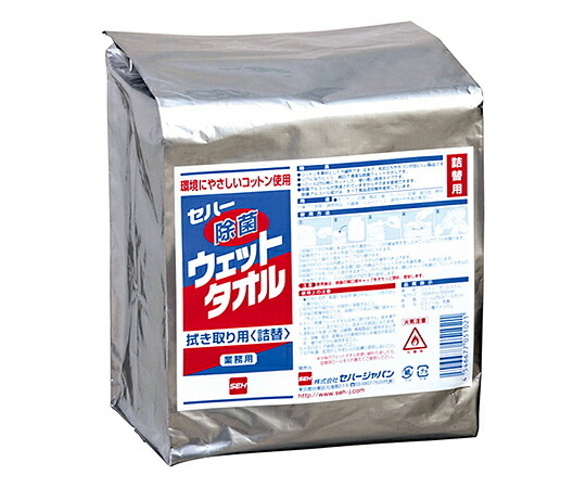 セハー除菌ウェットタオル 詰替用 1ケース（6袋入）