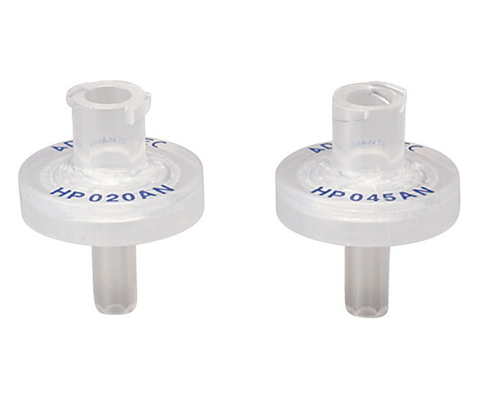 DISMIC 13HP020AN 1箱（100個入）