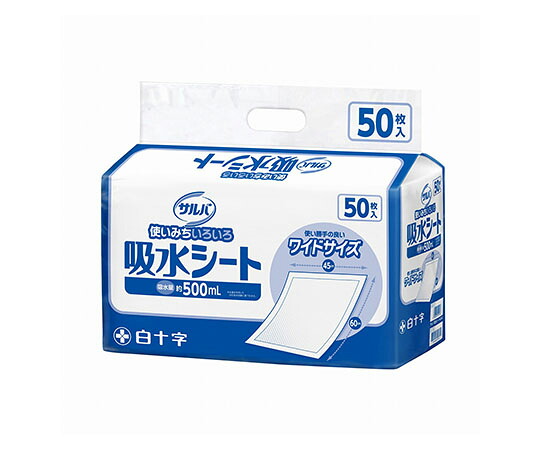 Let\u0027s note用 おすすめ付属物特集