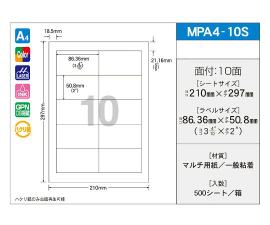 Let\u0027s note用 おすすめ付属品特集