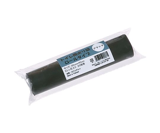 トイレ用ポリ袋 ロールタイプ クロ 1ケース（20枚×50袋入）