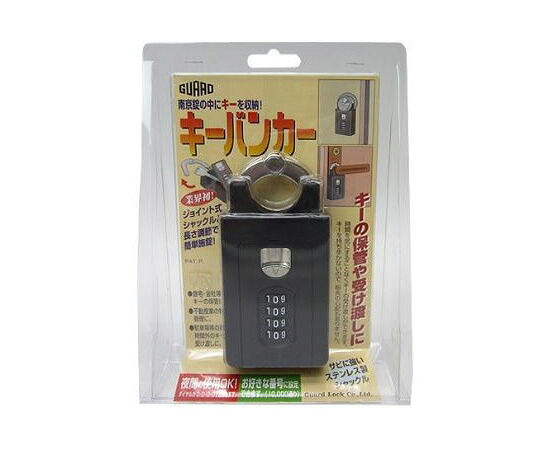Let\u0027s note用 おすすめ付属物特集