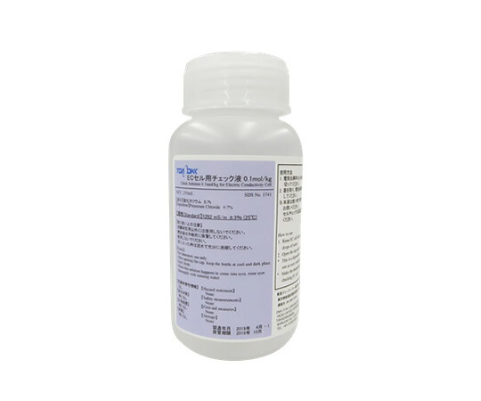 電気伝導率セル ECセル用チェック液0.1mol/kg 250mL 2本入