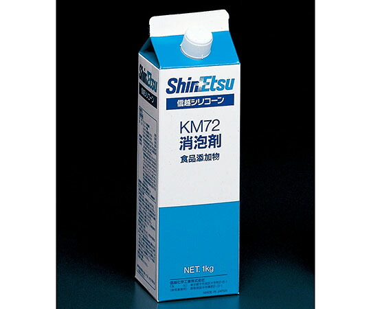 エマルジョン型消泡剤　1kg