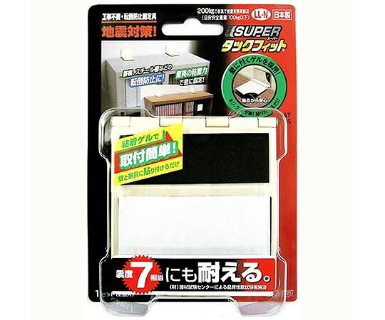 Let\u0027s note用 おすすめ佩び物特集