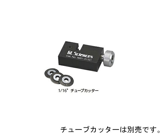 Let\u0027s note用 おすすめ付属物特集