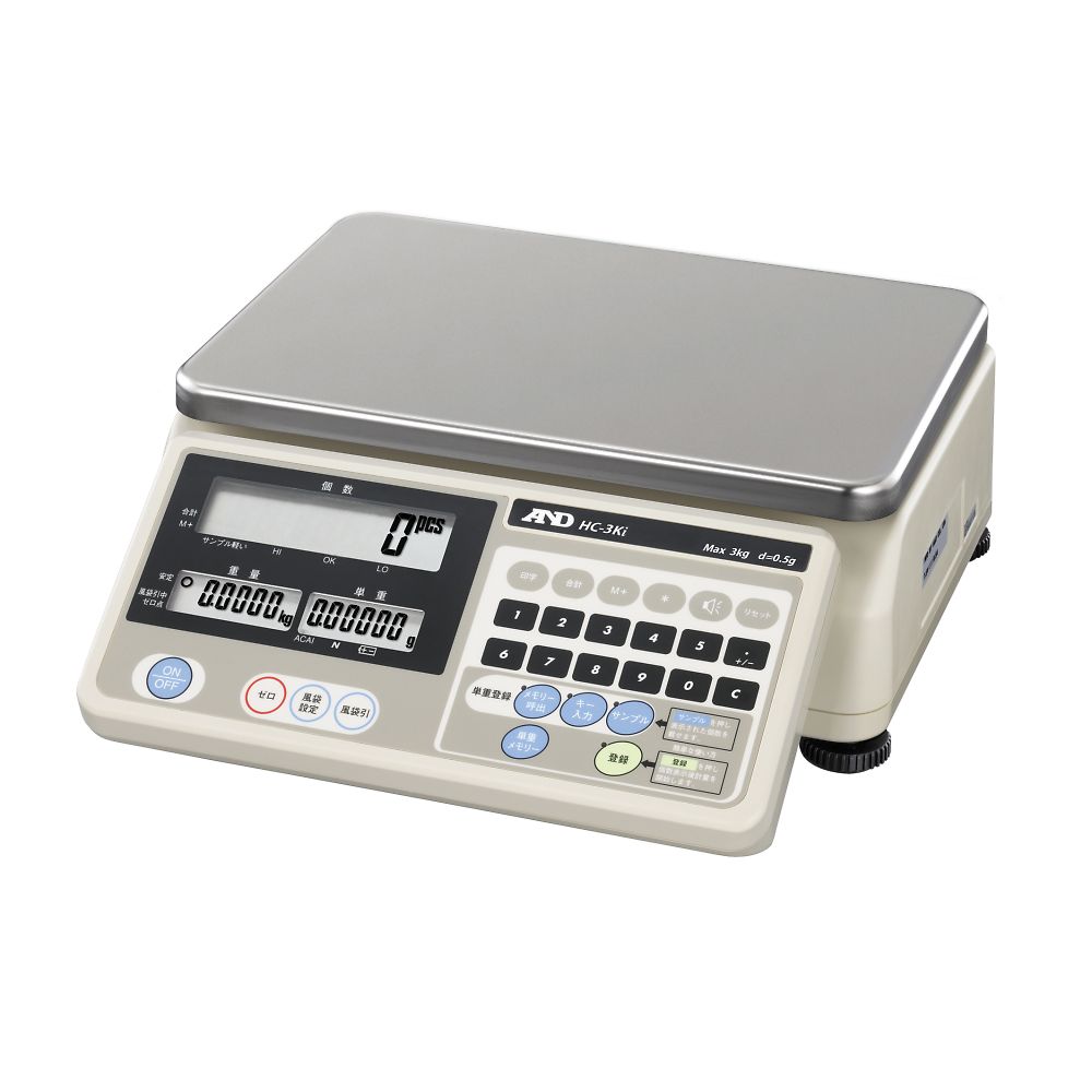 セパレート可能 カウンティング･スケール(個数計) HC-iシリーズ ひょう量:3kg 最小表示:0.5g 36,751円