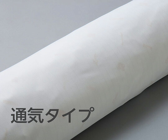 ロンボポジショニングピロー＆クッション　通気カバーSNC