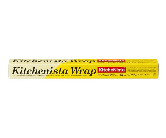 キッチニスタ　KN45×100　20本