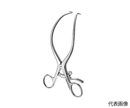 開創器　ゲルピー　ラミネクトミー　小　160mm　※※事業者向け商品です※※