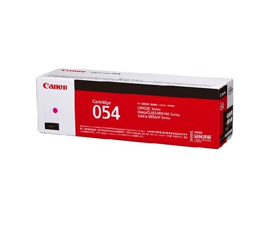 CANON　トナーカートリッジ054　マゼンタ