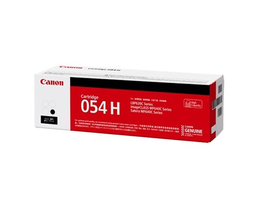 CANON　トナーカートリッジ054H　ブラック